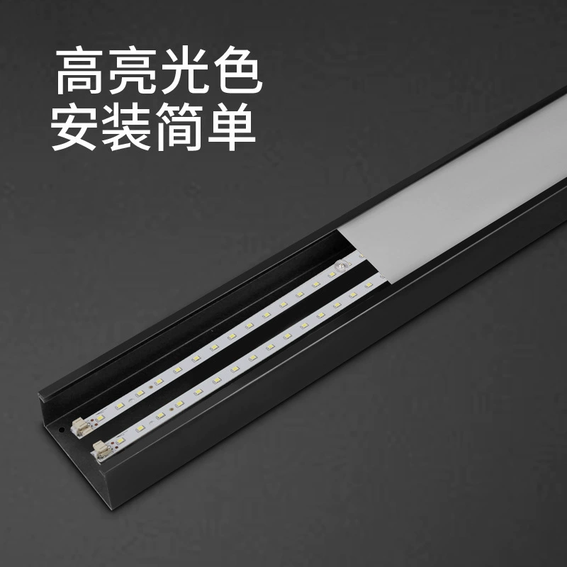 LED super bright ceiling lamp for office, changeable rectangular lamp, light source, 1.2m