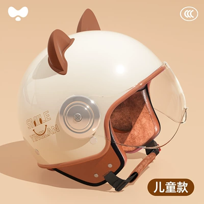 Cute Winter Warm Motorcycle Helmet Motosiklet kaskı (dəbilqə) - category-a-new-3c-childrens-cloud-chubai-transparent-short-mirror-one-size-fits-all