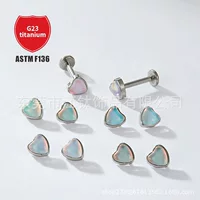 Jiangtitanium F136 титановый ушной коготь, стекло в форме сердца, глянцевое трансграничное украшение из титанового сплава G23, украшение для пирсинга ушей, гвоздь
