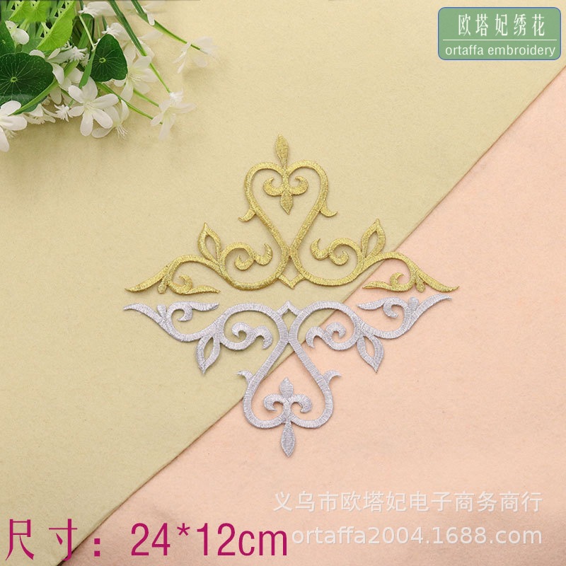 电脑绣花贴舞台表演出服刺绣片云纹布贴戏服动漫服补丁贴烫花辅料