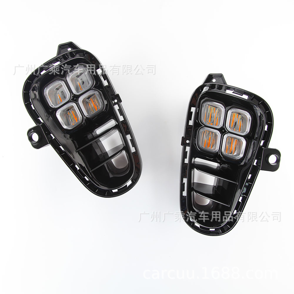 Aplicable a 17-19 luces corrientes diurnas de KIA RIO 18 luces corrientes diurnas de Rio RIO DRL