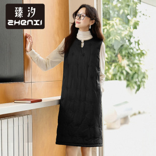 ��ϫ�¿�sˮ���I�A�ޱ���ȹŮ�̽���ů�Ӻ�ֱͲ�B��ȹDR237