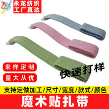 �����ɾo����ħ�g�N��������ճ�ێ������펧�����֭h��ħ�g�N����