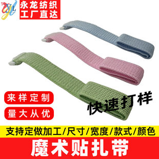 �����ɾo����ħ�g�N��������ճ�ێ������펧�����֭h��ħ�g�N����