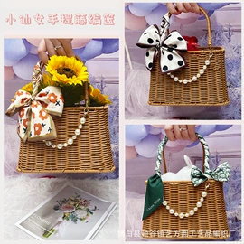 收纳篮/筐;点心盘;果盘、果篮