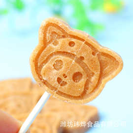 卡通山楂棒棒糖小熊喵宝喵妹原味儿童棒棒糖休闲零食无添加剂