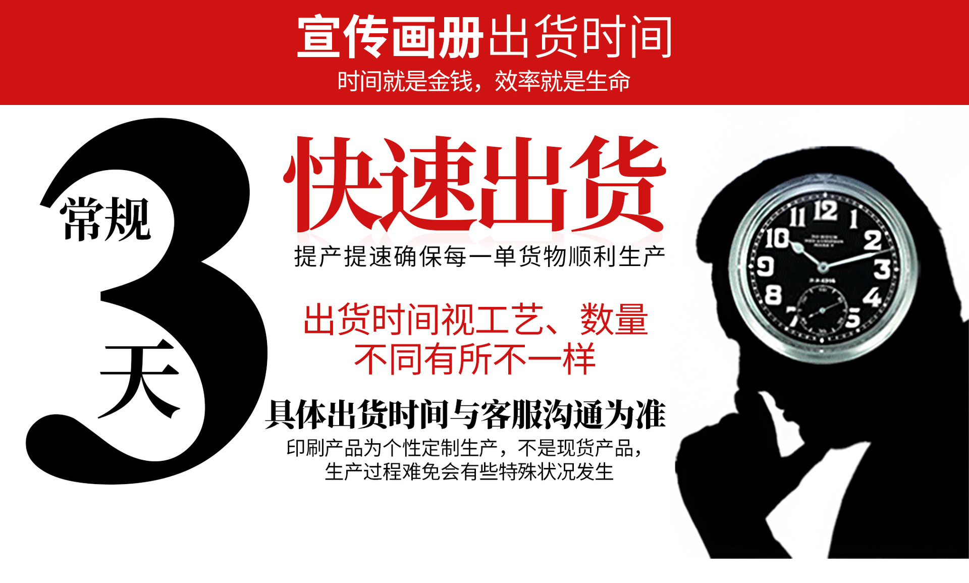 O1CN017vnh002MoLUxZG9mc_!!2471