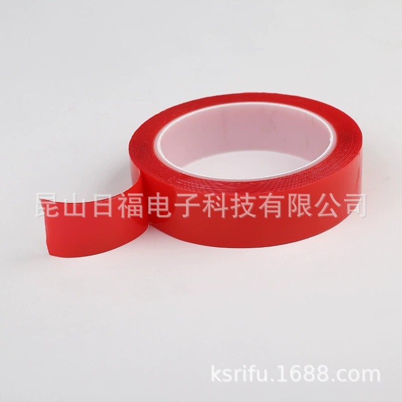 亚克力双面胶带 可移双面胶带 汽车双面胶带  强粘无痕可模切