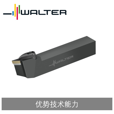 瓦尔特槽刀 外圆车刀杆 适配CC，CN，DC，DN，RC，RN刀片