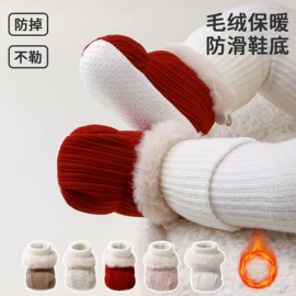 儿童袜;学步鞋;婴儿步前鞋