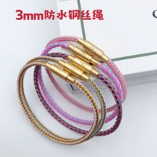 3mm��ˮ䓽z�K�����ݽz�ۼ������Ů�ɴ��鱾����t�K�����K