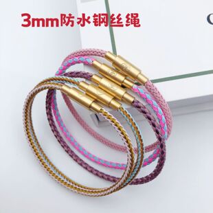 3mm��ˮ䓽z�K�����ݽz�ۼ������Ů�ɴ��鱾����t�K�����K