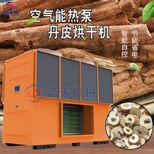 �՚��ܵ�Ƥ��əC ĵ����Ƥ����ʽ��ɷ� ������ș�ĵ�������O��