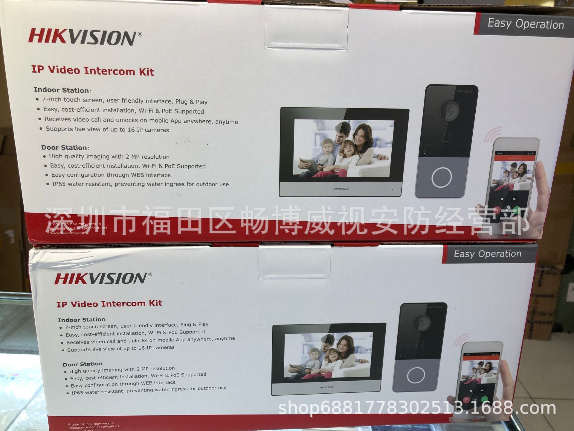 Haikang Inglés DS-KIS603-P edificio traje de intercomunicación visual (+ 6113 6320) En stock Inglés