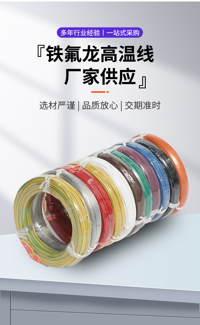 FF46 1 2 0 2 0 35 0 5 0 75 1 ff46-1-2-0-2-0-35-0-5-0-75-1