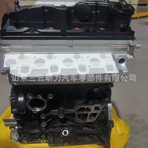 CKTC engine, suitable for Volkswagen 2.0 BiTDI twin-turbo diesel engines, including the Crafter model