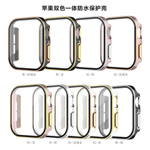 �m���O���pɫ��ˮֱ߅�ֱ����o��Ultra49MM S8/7/6/5/4 /SE���o��