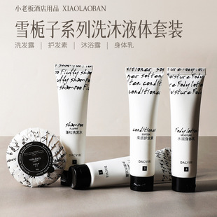 ǼƵԡ¶ insϴlˮԡ¶wСƿol