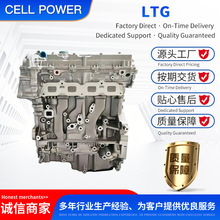LTG 2.0T�l�әC �~�J��XL���~�_�P������ATS-L��������܇�l�әC