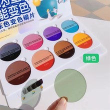 ���F׃ɫ��ҕ���Rȫ��CBX���{��܇�ȿ����؄P��׃ɫī�R�RƬ���R