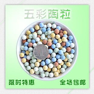 ��ɫ���w��������� ��̼��ؓ�x���� ������� �~���쾰ˮ����]