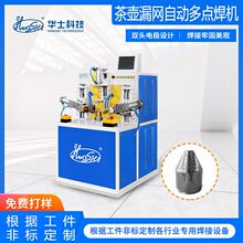 ���P䓲��©�W�����C С���^�V�W�ԄӺ��� ���ʽ�����c���C���a