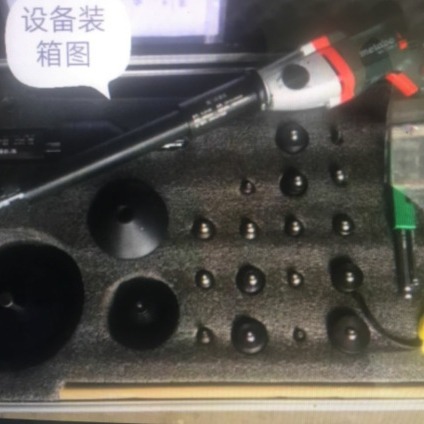 阀门研磨机M-100型多功能阀门研磨机