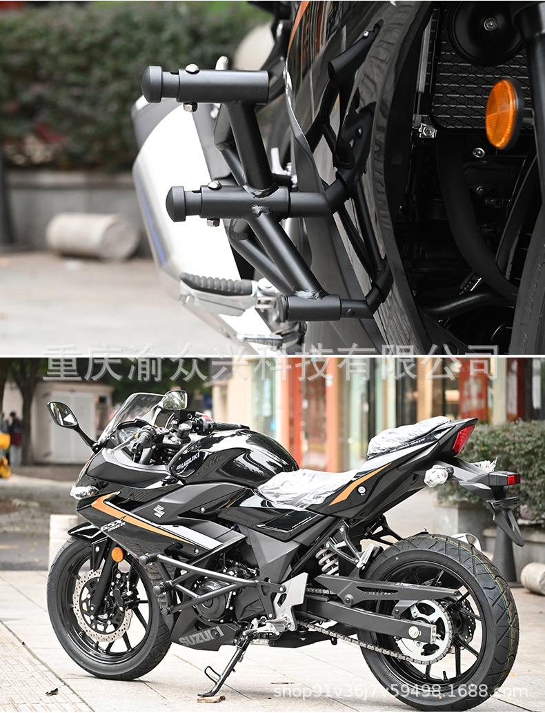 Suitable for Suzuki GSX250R competitive bumper motorcycle bumper double spring head anti-drop bumper modification accessories