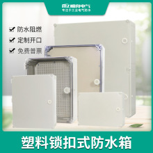 ���� �҃��������ܷ��ˮ�� ���i�������� ��ȼ�������I ������