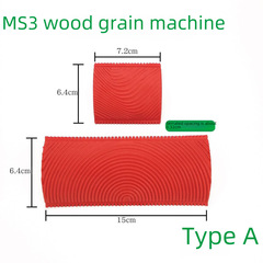 S-type M-type wood grain tool set, wood grain sheet, imitation wood grain rubber wood grain wall art tool MS3 MS6 MS21