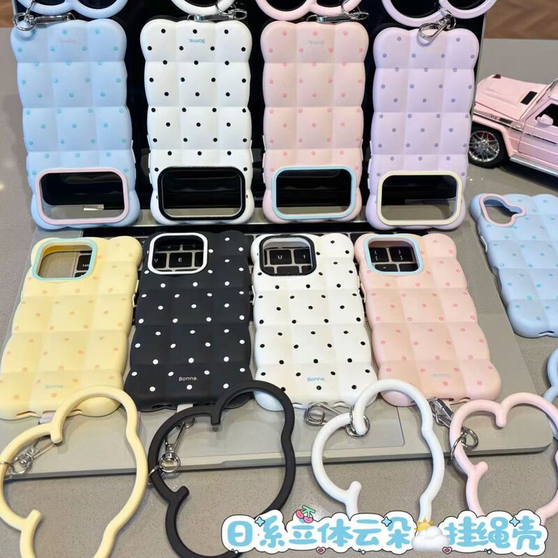 Polka dot cloud pendant, suitable for Apple 18 Pro Max phone cases, Korean-style, for girls, with a sophisticated and minimalist design Polka dot cloud pendant, suitable for Apple 18 Pro Max phone cases, Korean-style, for girls, with a sophisticated and minimalist design