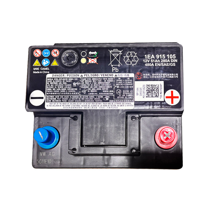 Volkswagen Pure Electric Vehicle Id Series Auxiliary Battery Volkswagen Id3 Id4 Id6 Efb 49Ah Standard 51Ah