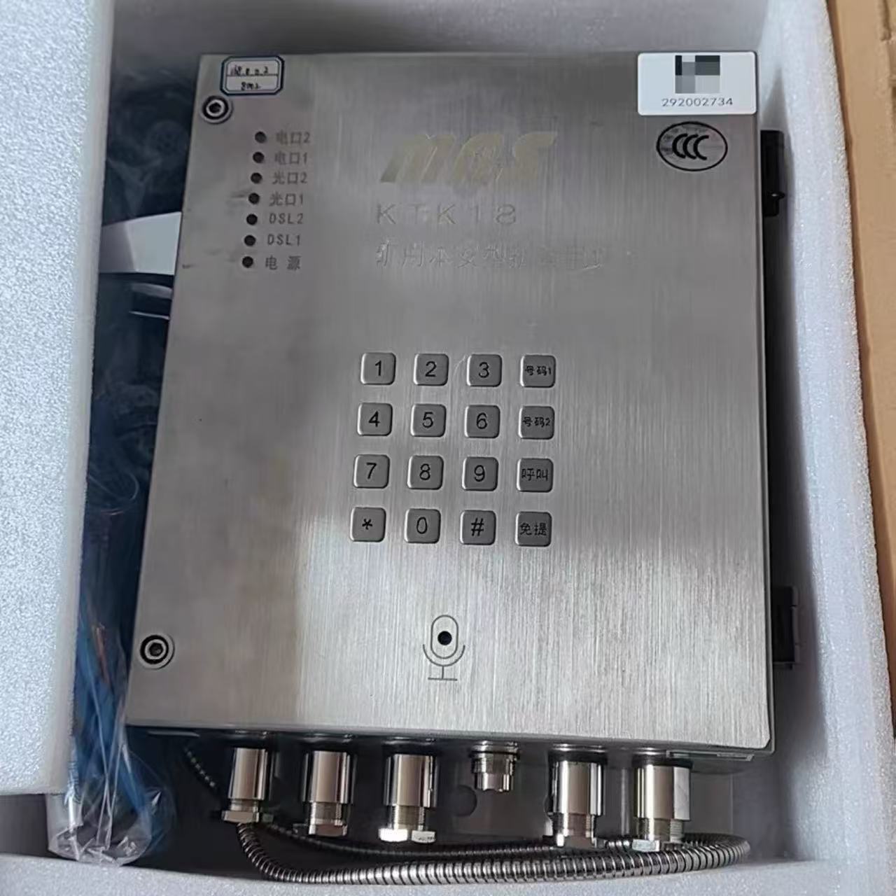 微信图片_20251127142313_3228_1363