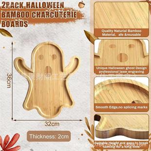 Creative Halloween Bamboo Tray Candy Dessert Wooden Ghost Tray Household Kidsren's Food Supplement Solid Wood Tray