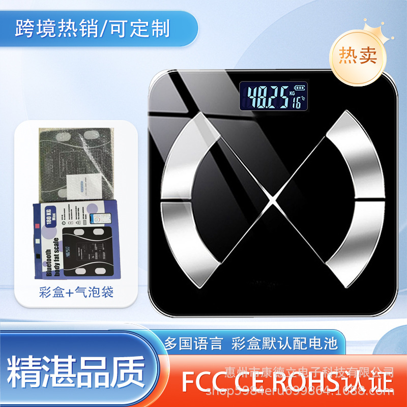 CS952 잉글리시 블랙 [유니버설 컬러박스 + 버블백 포장]