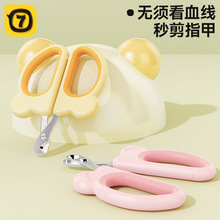 ����ָ�׼�A�׷���Ѫ��؈������ͨ������ָ���Q�����޼׌��ù���