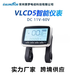 其他配件;自行车码表;电动车配件