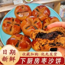 �t����ɳt�����ֹ�������͂��y���c��ʳ�k�������eʳƷ
