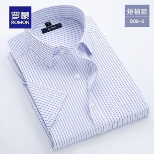 �_���ļ�������ʿ�L���r���̄��I����l�y�ϰ���C���e�����r��