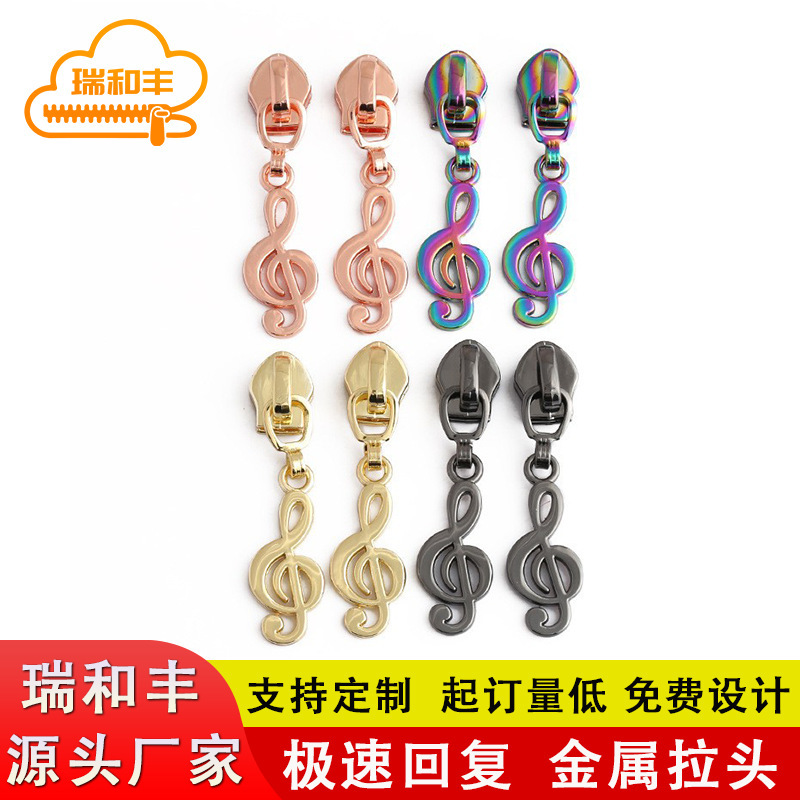 Wholesale No. 3 Metal Zipper Head Clothing No. 5 Zipper Head Bag Head Cartoon Music Chirlet Pull Pieces Note Head