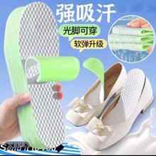 ������ľ�{ �¿�\�ڴ��ƽ��ƽ�׷��^��ЬŮЬ��aЬŮܛ�����m