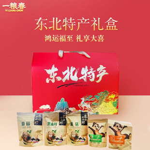 �������\�|���خa�Y���㹽�������Ģľ����Ӫ������b�Y�����b