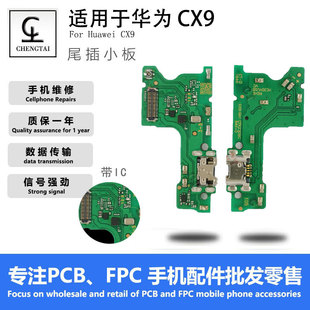 �m����A�镳��9β��С�厧IC�����Ԓ������С��USB��늽ӿ��ž�