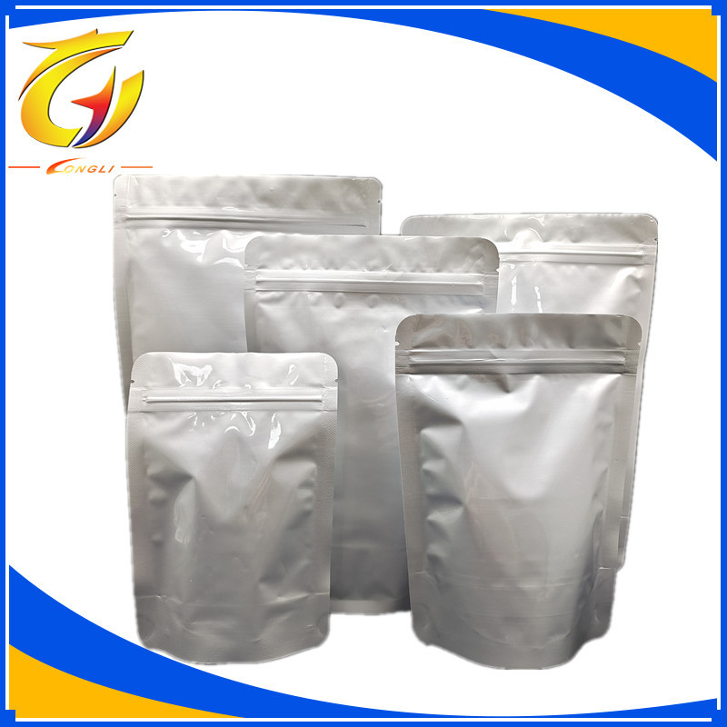 外卖打包密封汤汁纯铝箔自封袋茶叶食品包装袋密避光保温袋优惠包