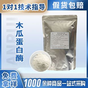 ���J10�fu/gľ�ϵ���øʳƷ��ø�Ƅ��m�������ۻ�ơ�Ƴ���決