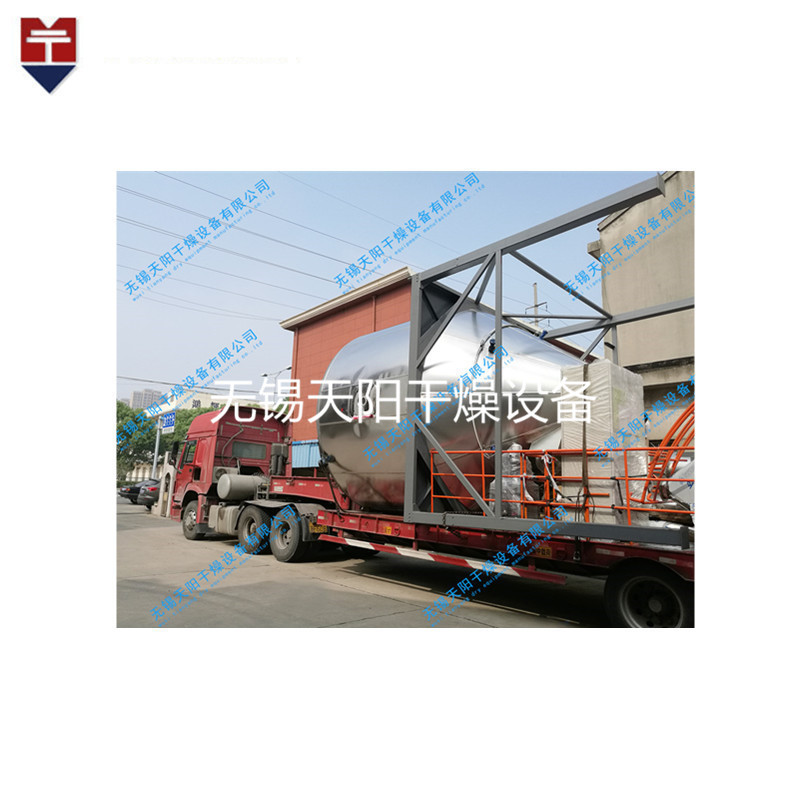 离心式粉体造粒干燥塔