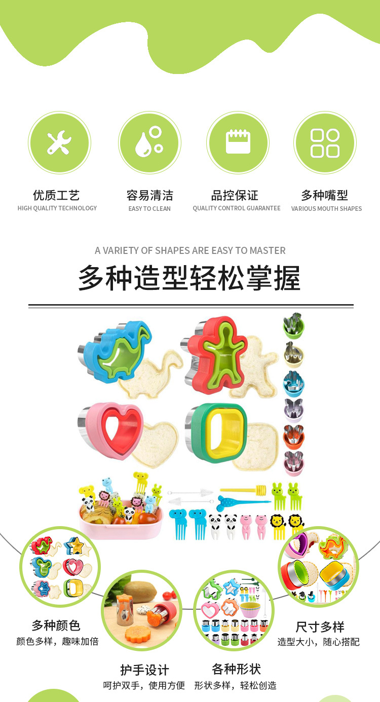 详情页2.jpg?x-oss-process=image/format,png