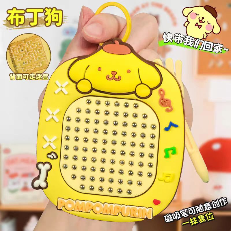 dibujos animados creativos bola de acero de atracción tablero de dibujo bolsas de llaves pequeño colgante descompresión tablero de dibujo magnético juguetes laberinto al por mayor