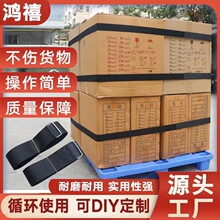 ħ�g�N���������� �����бP�̶���  �X�� ؛܇�����\ݔ���������