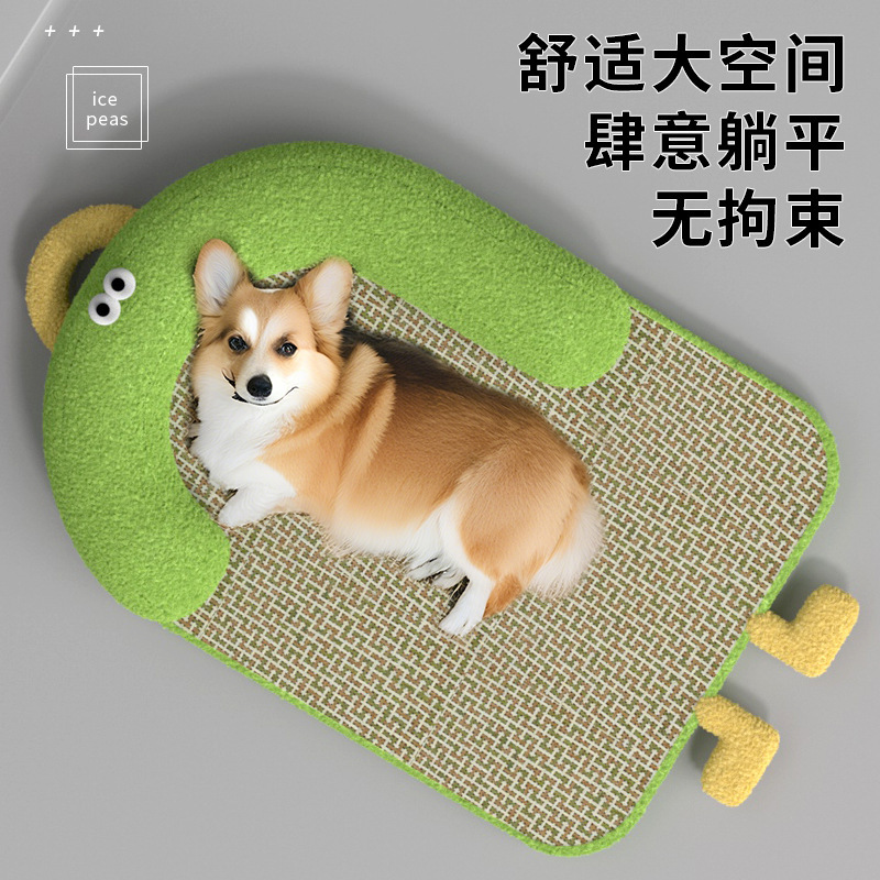 オールシーズン対応の猫と犬の巣、夏用マット、猫用ベッドマット、ペット用巣マット、猫用睡眠マット、巣|undefined
